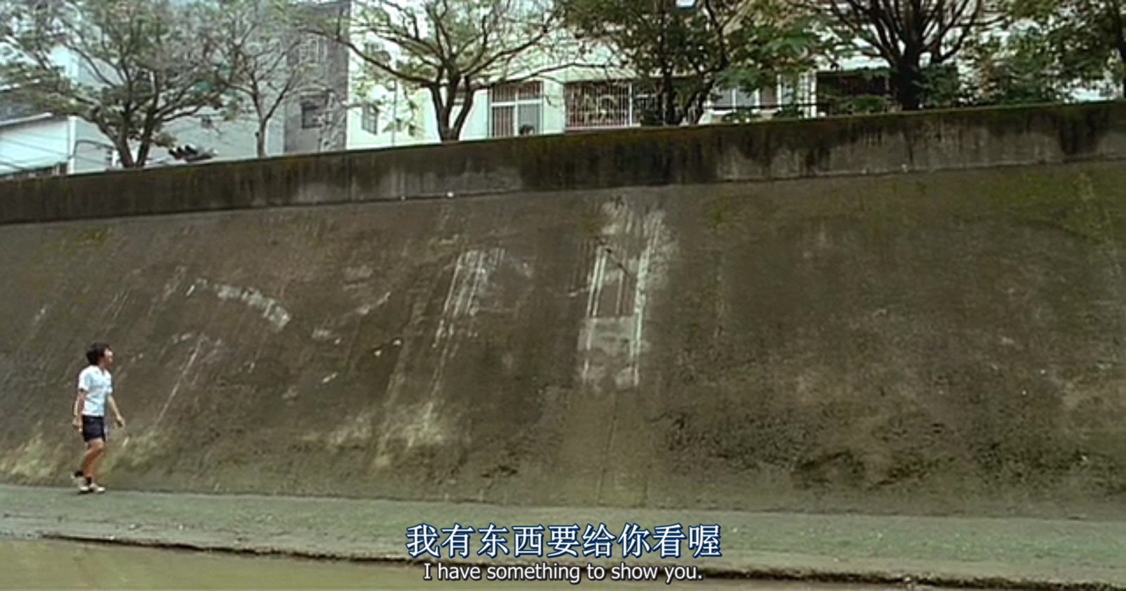 囧男孩剧照的剧照