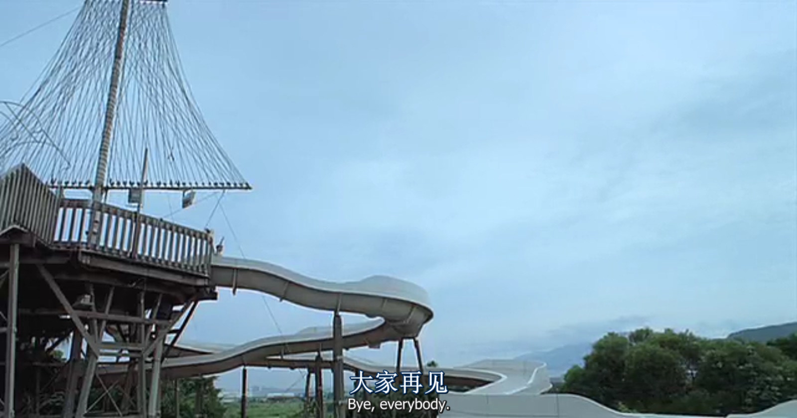 囧男孩剧照的剧照