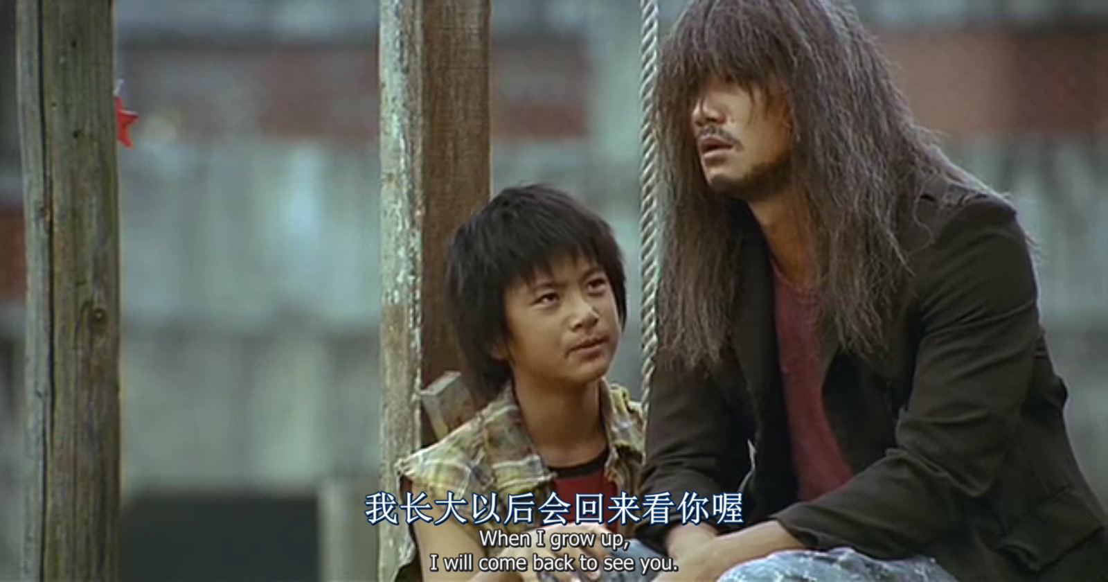 囧男孩剧照的剧照