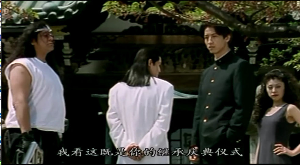 新生代黑社会剧照的剧照