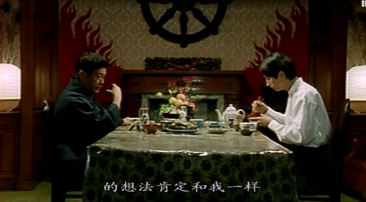 新生代黑社会剧照的剧照