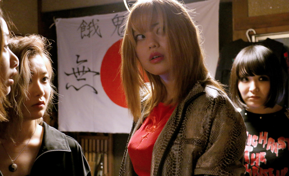 兽道剧照的剧照