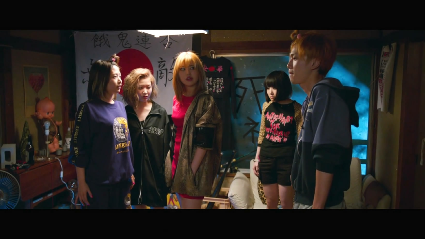 兽道剧照的剧照