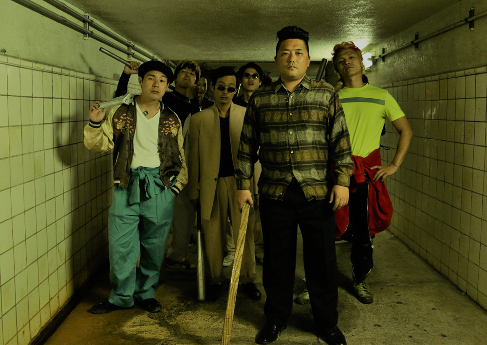 兽道剧照的剧照