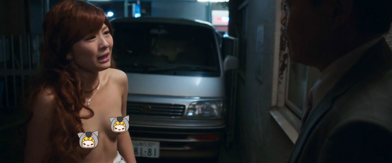 兽道剧照的剧照