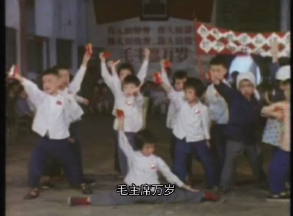 文革宣传画剧照的剧照