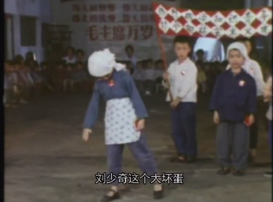 文革宣传画剧照的剧照