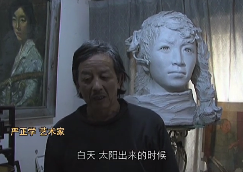 文革宣传画剧照的剧照