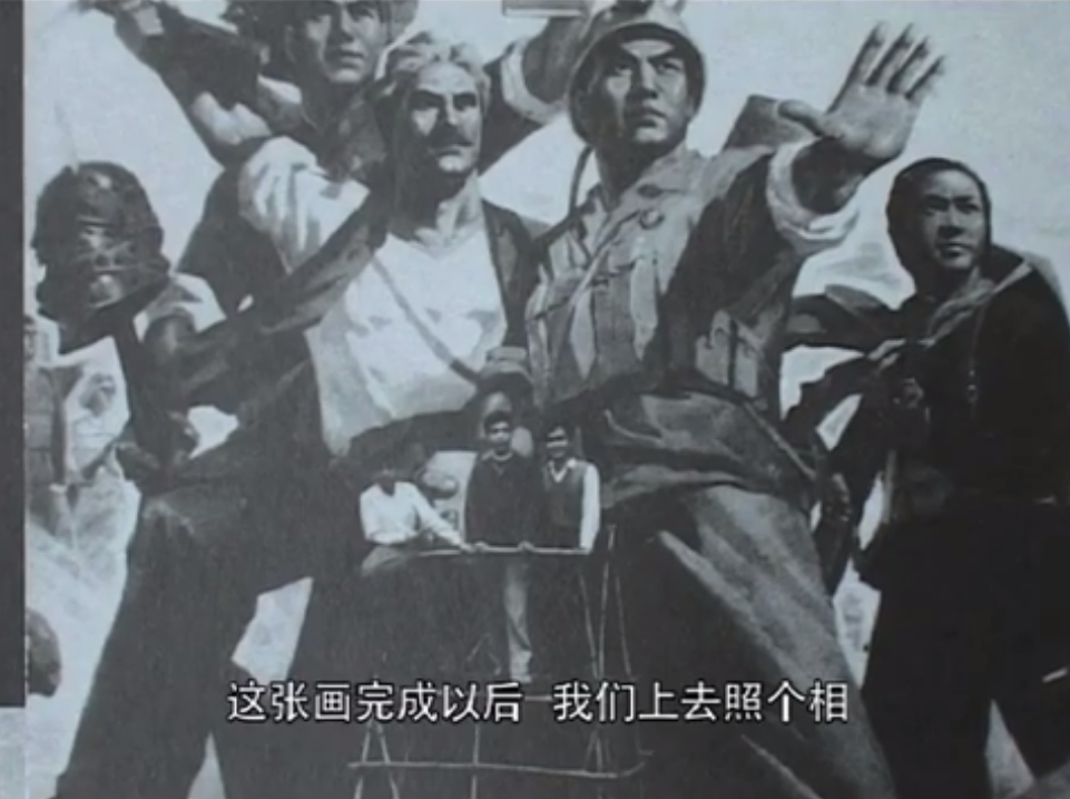 文革宣传画剧照的剧照
