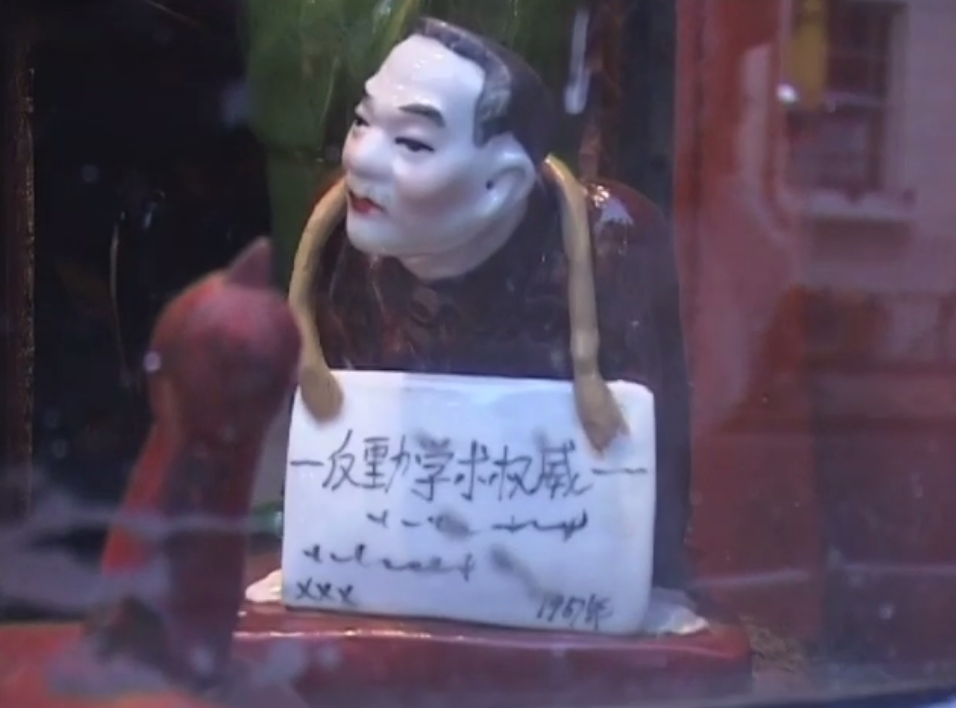 文革宣传画剧照的剧照