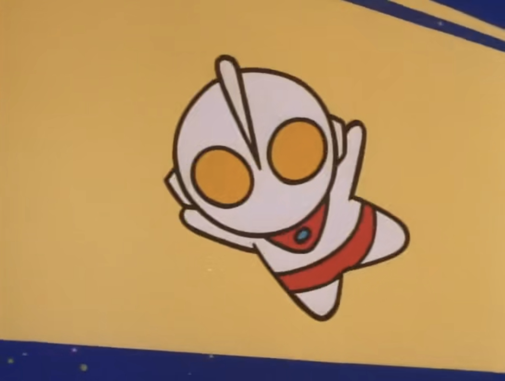 咸蛋超人之爱与和平剧照的剧照