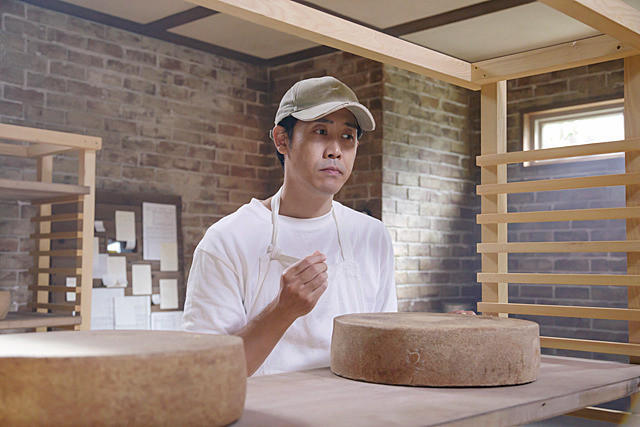 天空餐厅剧照的剧照