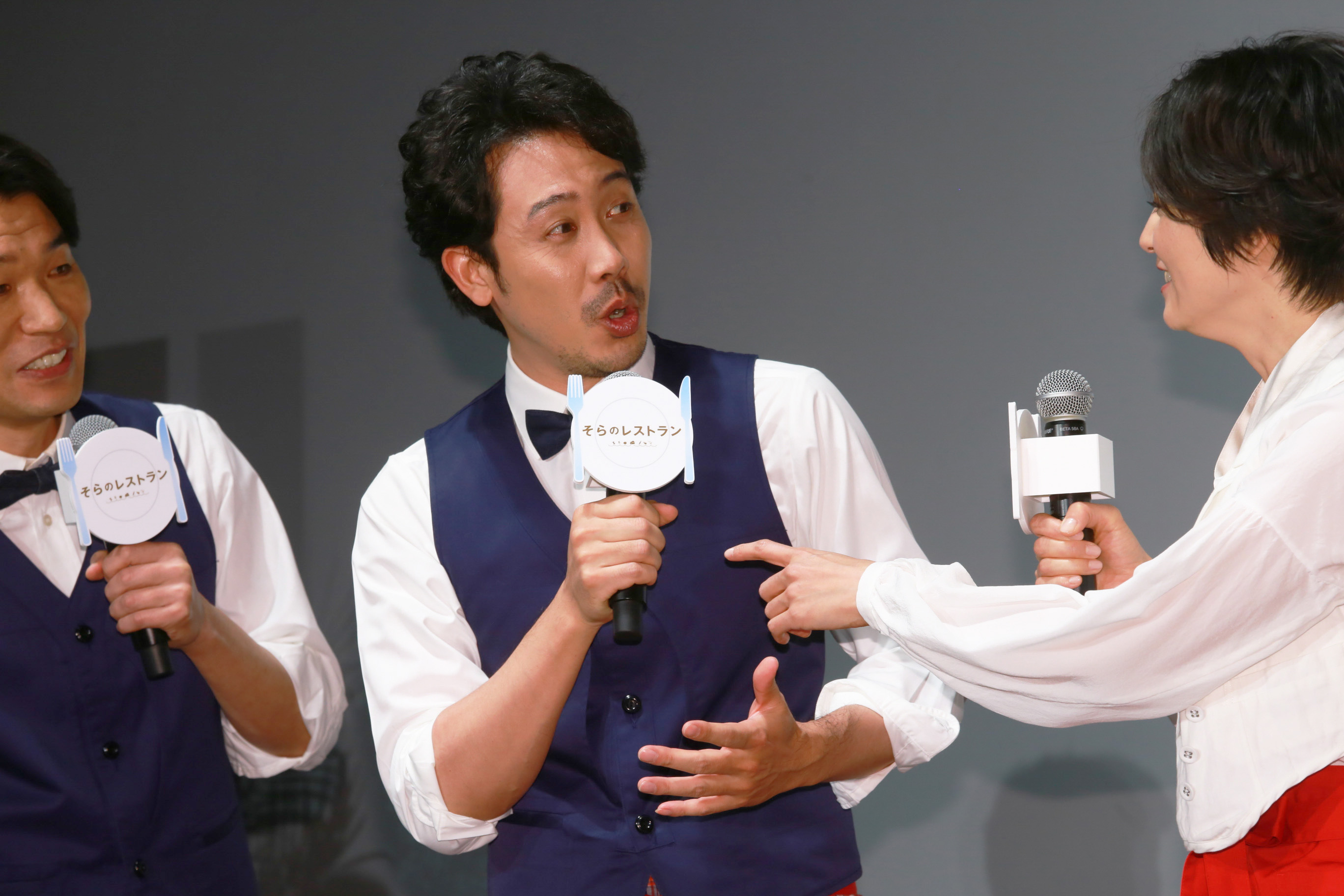 天空餐厅剧照的剧照