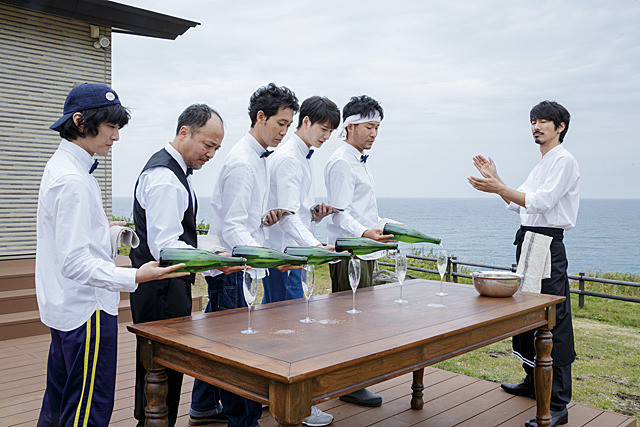 天空餐厅剧照的剧照