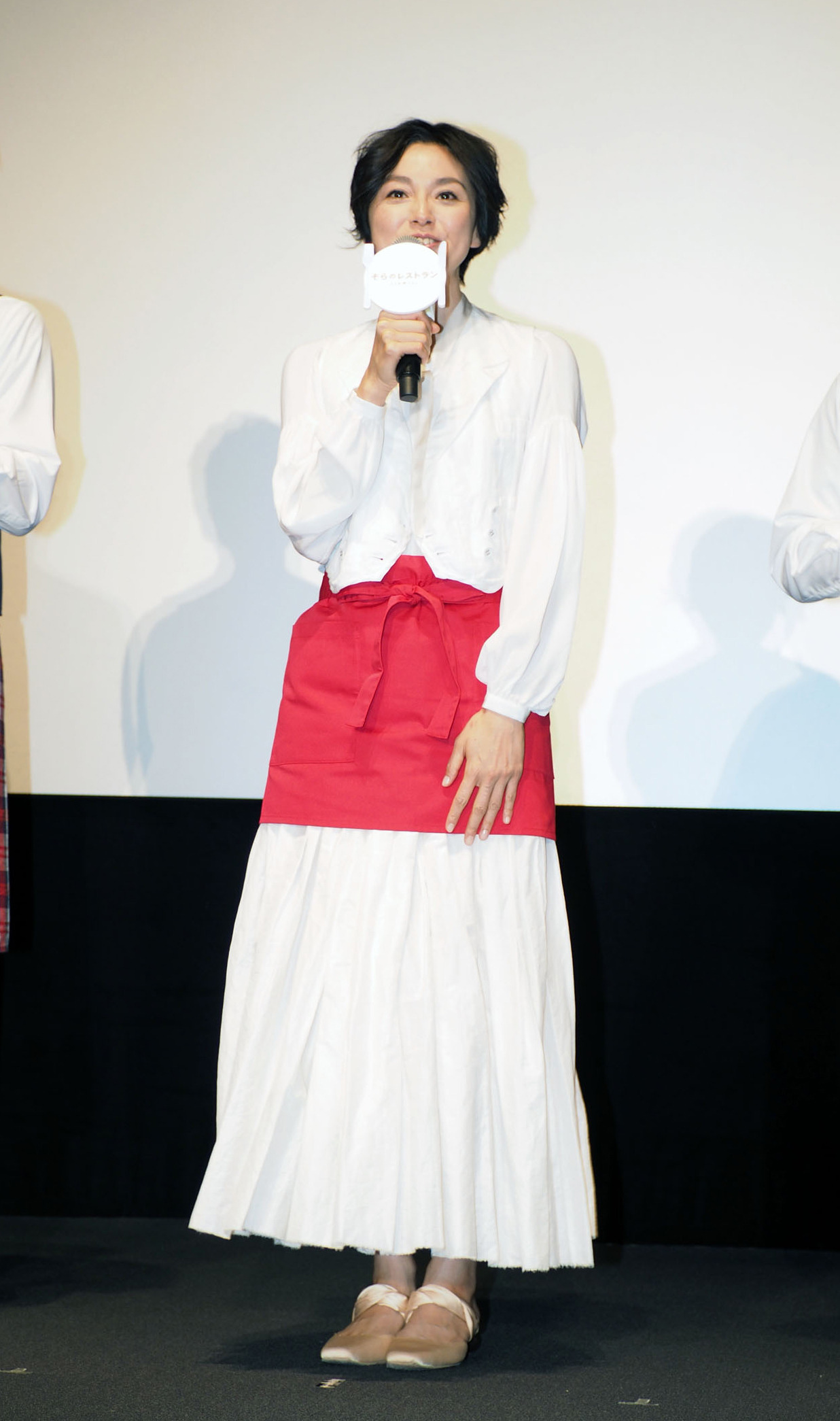 天空餐厅剧照的剧照