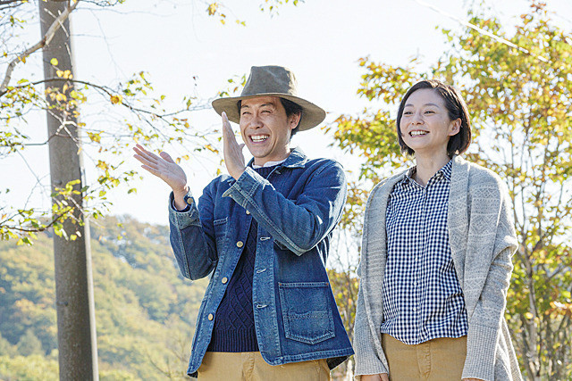 天空餐厅剧照的剧照