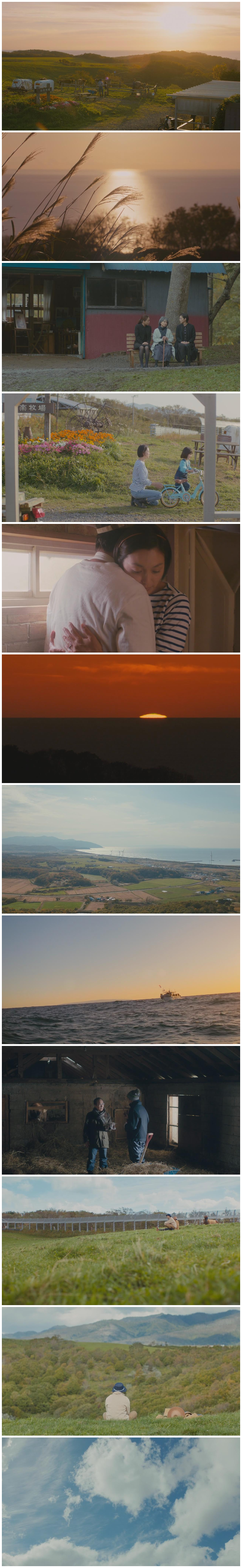 天空餐厅剧照的剧照