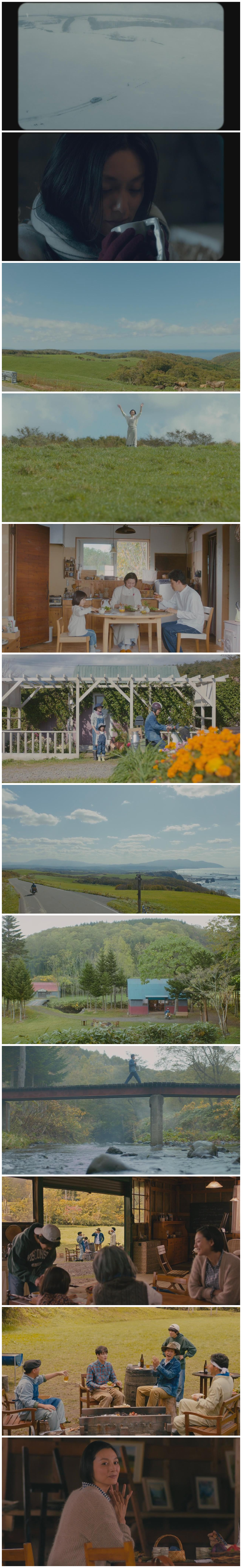 天空餐厅剧照的剧照