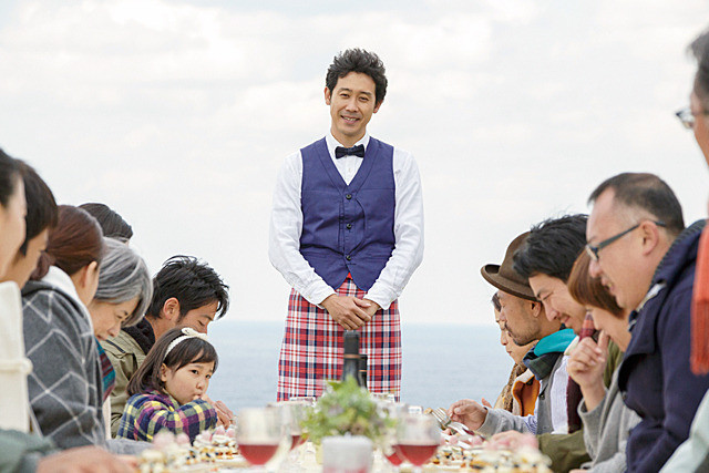 天空餐厅剧照的剧照