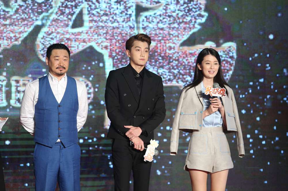 击战剧照的剧照