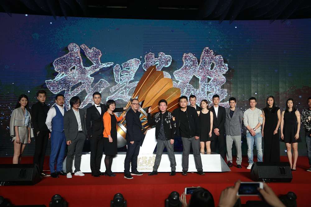 击战剧照的剧照