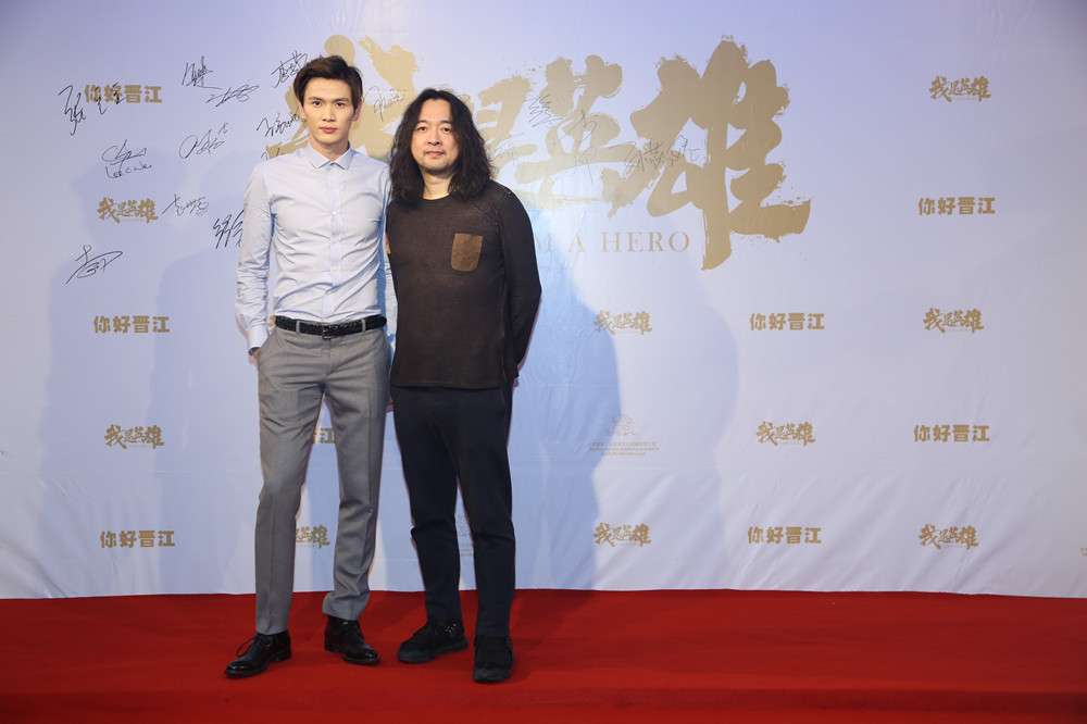 击战剧照的剧照