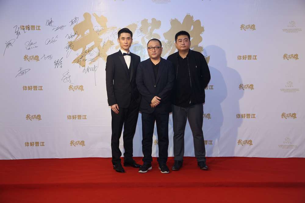 击战剧照的剧照