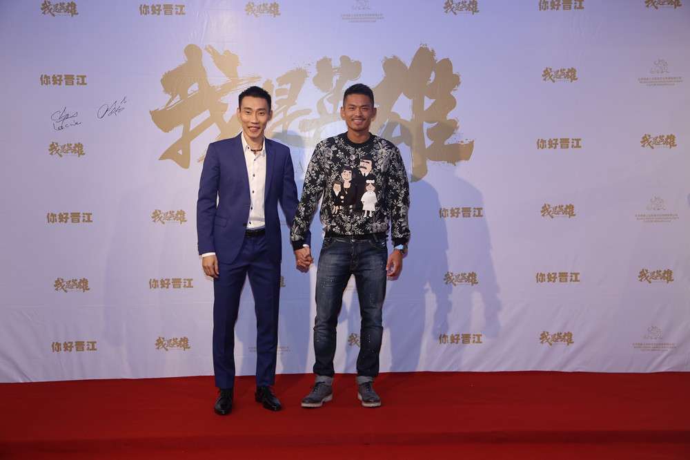 击战剧照的剧照