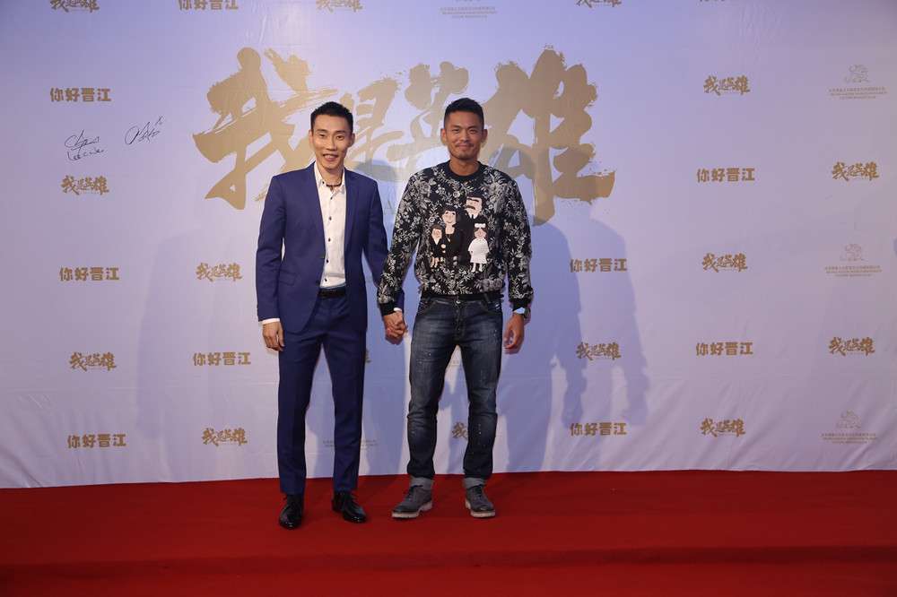 击战剧照的剧照