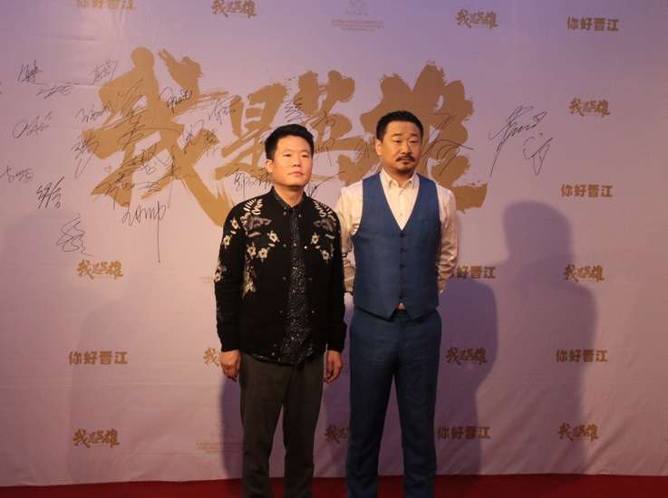 击战剧照的剧照