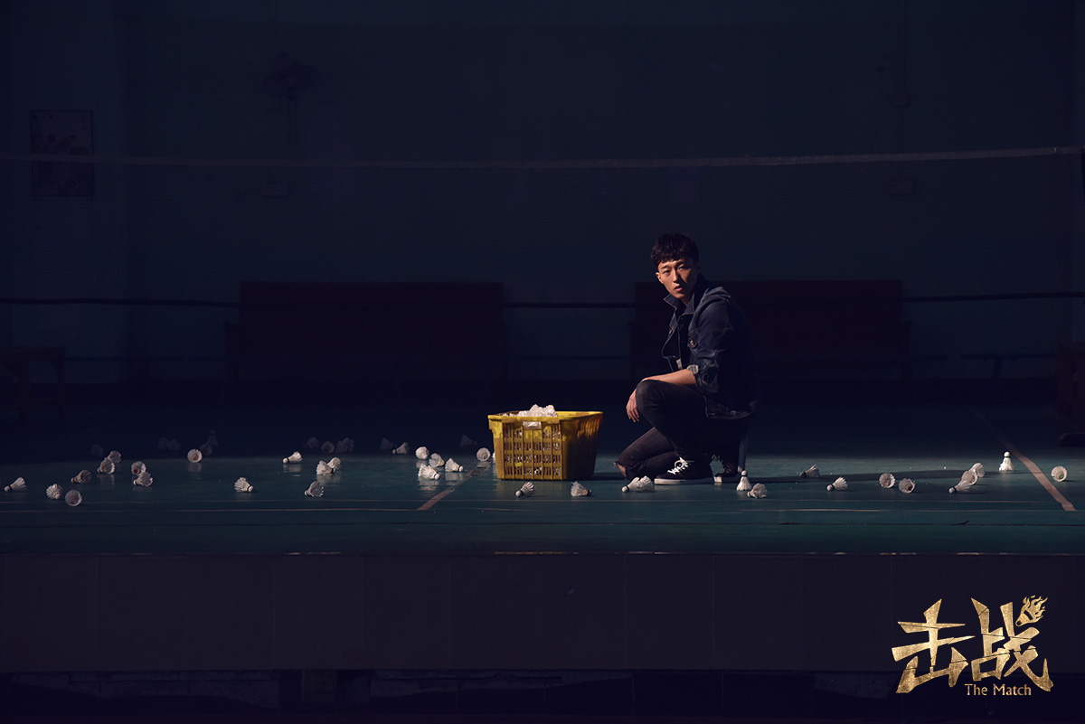 击战剧照的剧照