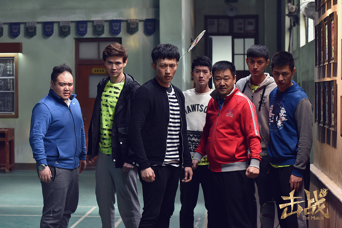 击战剧照的剧照