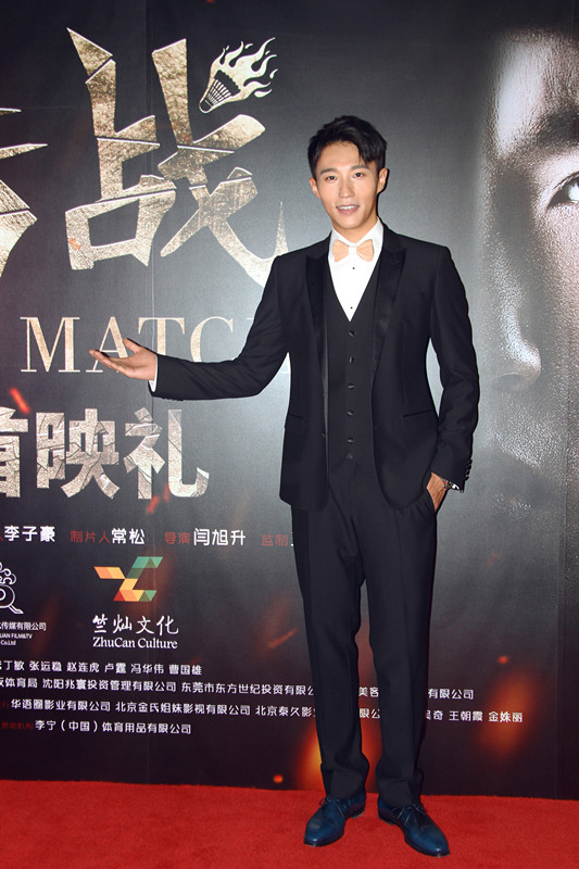 击战剧照的剧照