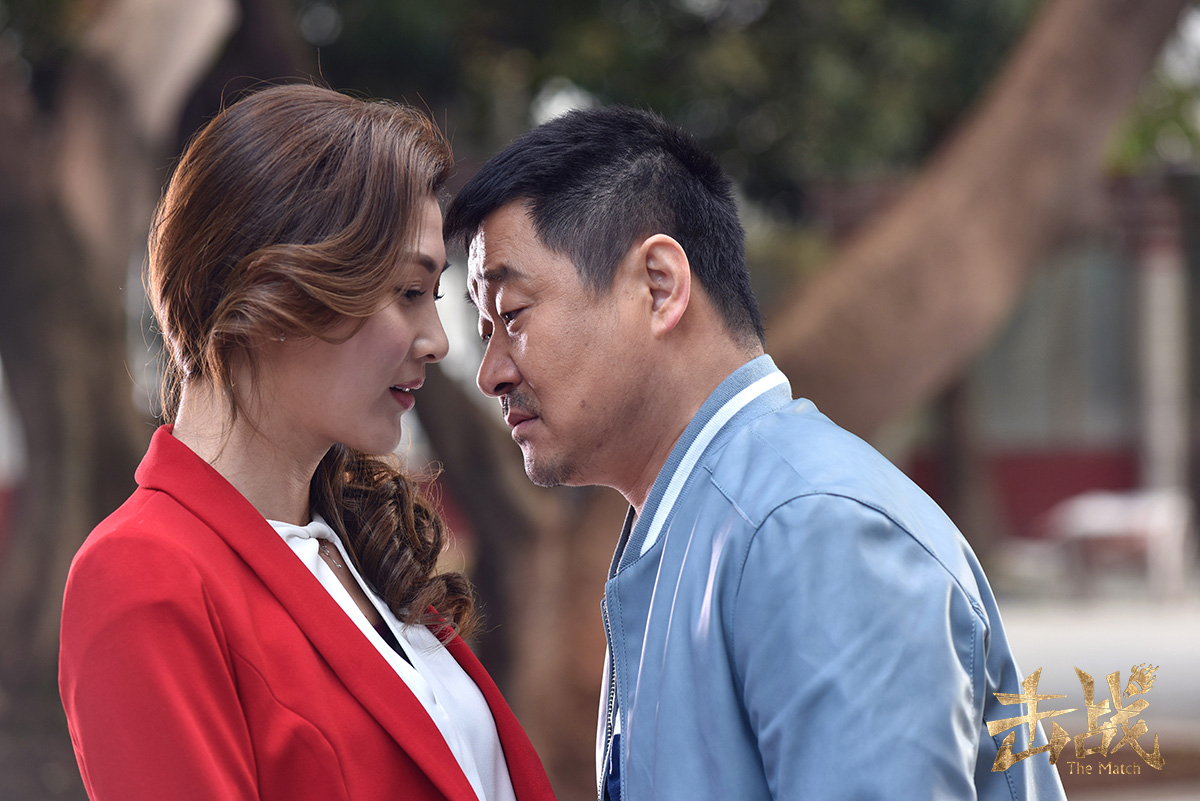 击战剧照的剧照