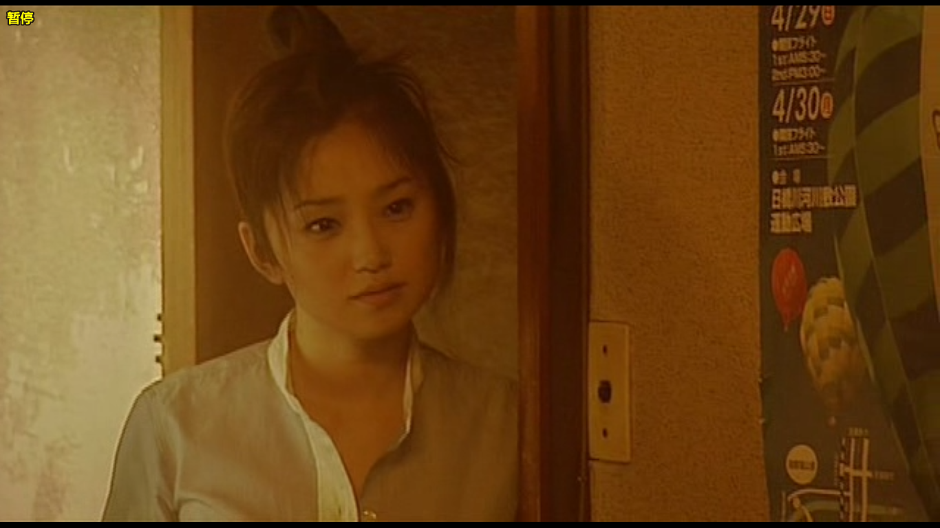 气球俱乐部，自那之后剧照的剧照