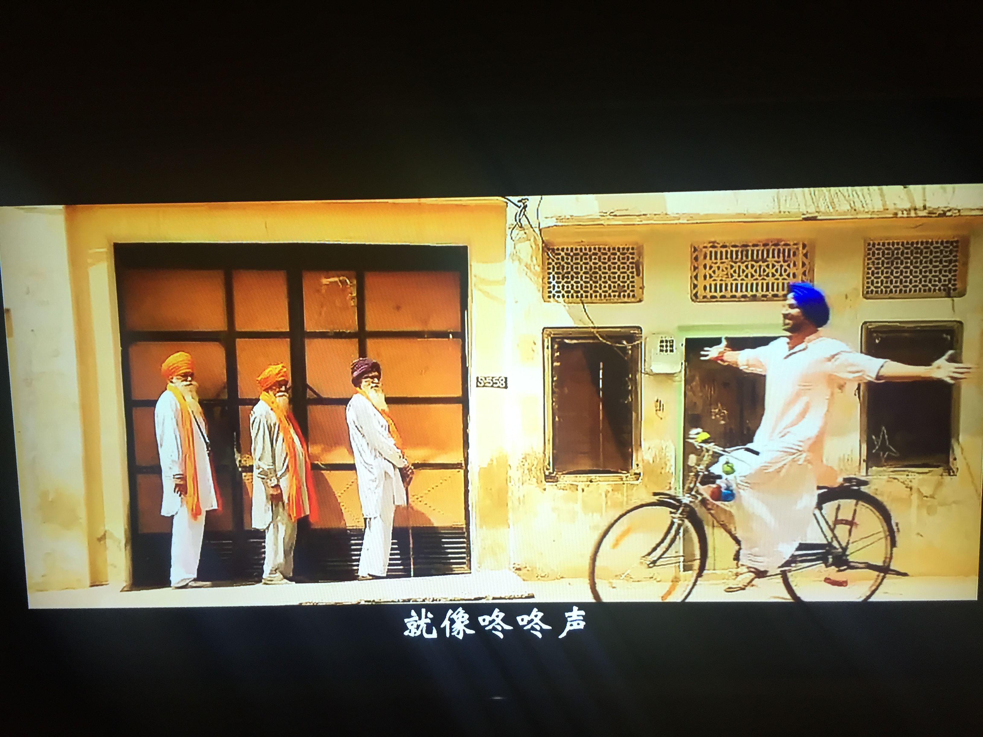 辛格金闪闪剧照的剧照