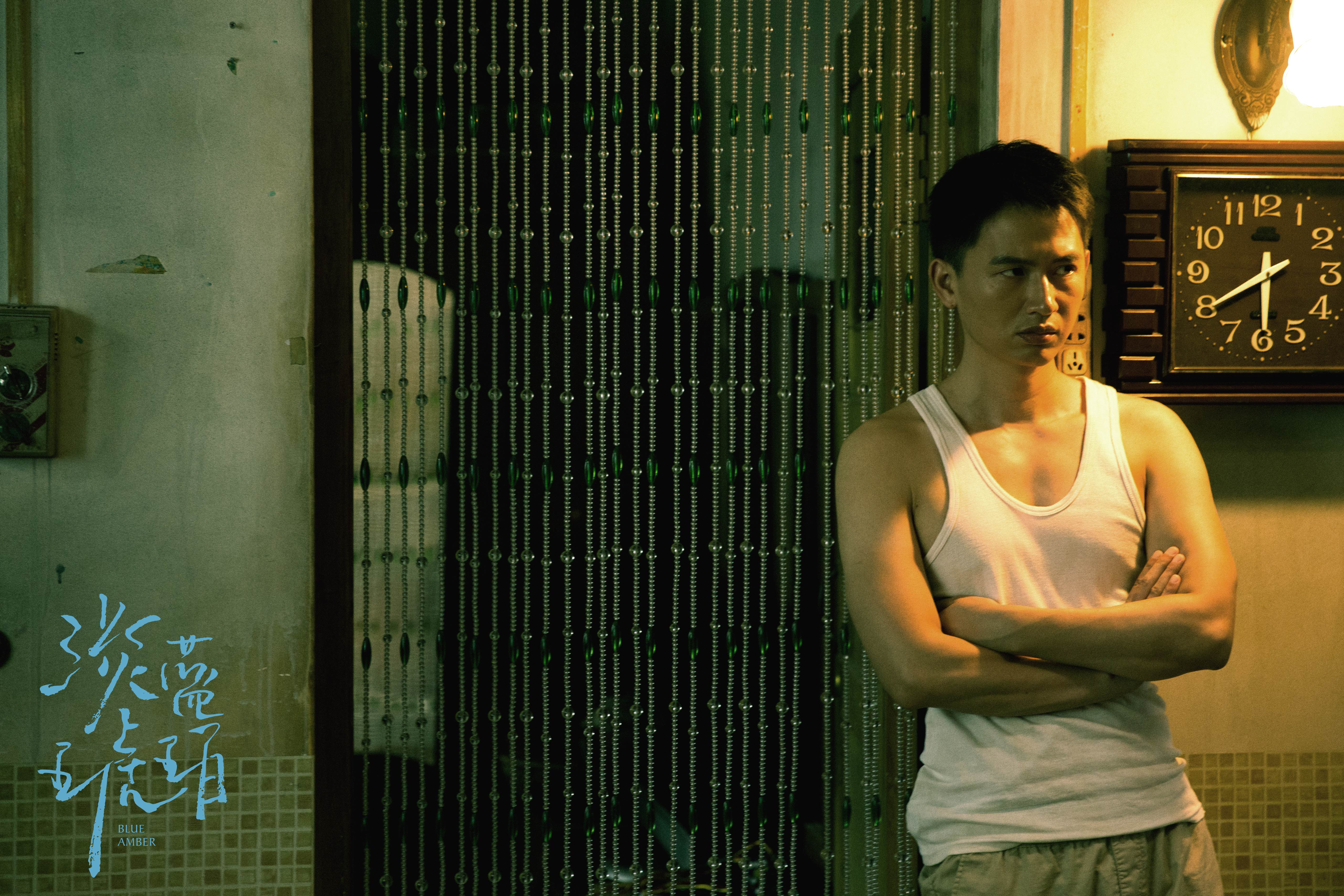 淡蓝琥珀剧照的剧照