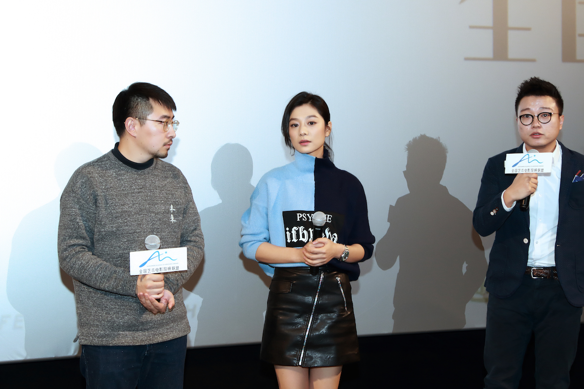 淡蓝琥珀剧照的剧照