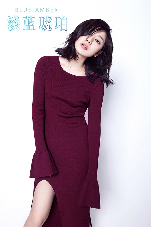 淡蓝琥珀剧照的剧照