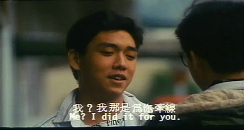 太保的5个朋友剧照的剧照