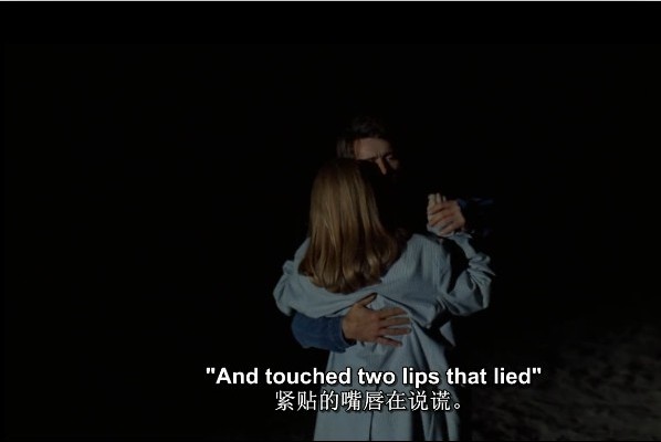 穷山恶水剧照的剧照