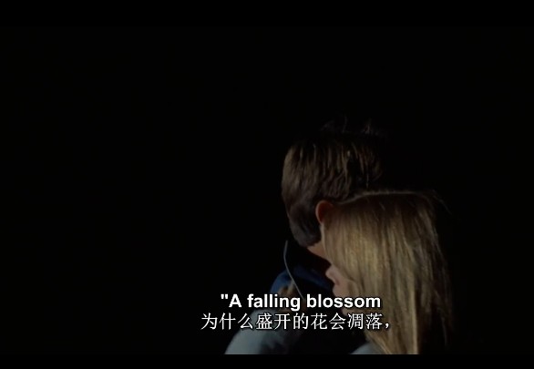 穷山恶水剧照的剧照