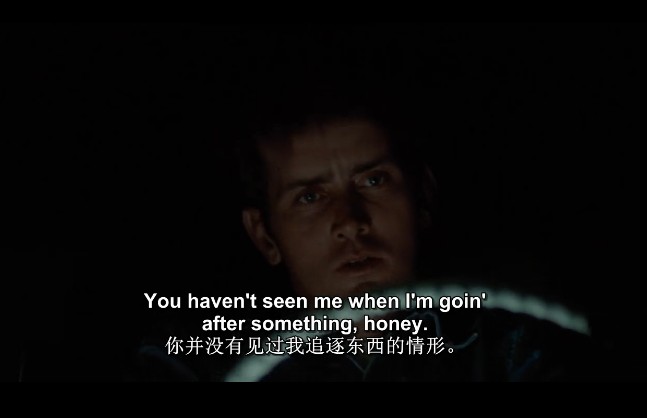 穷山恶水剧照的剧照