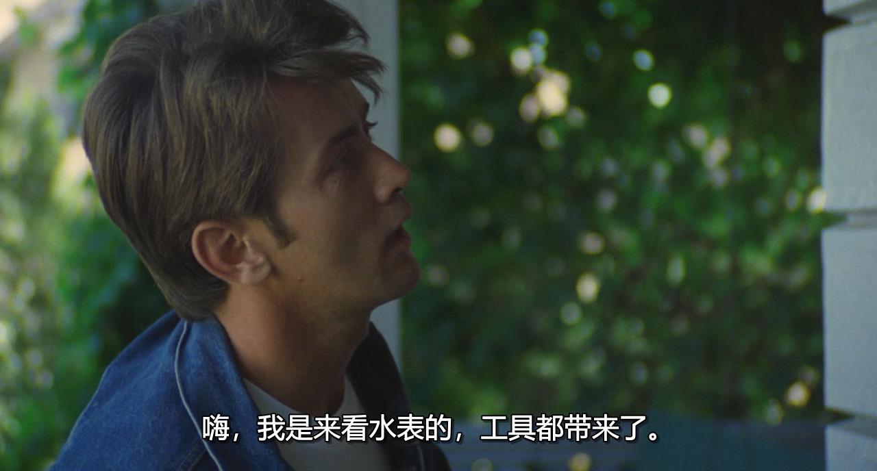 穷山恶水剧照的剧照