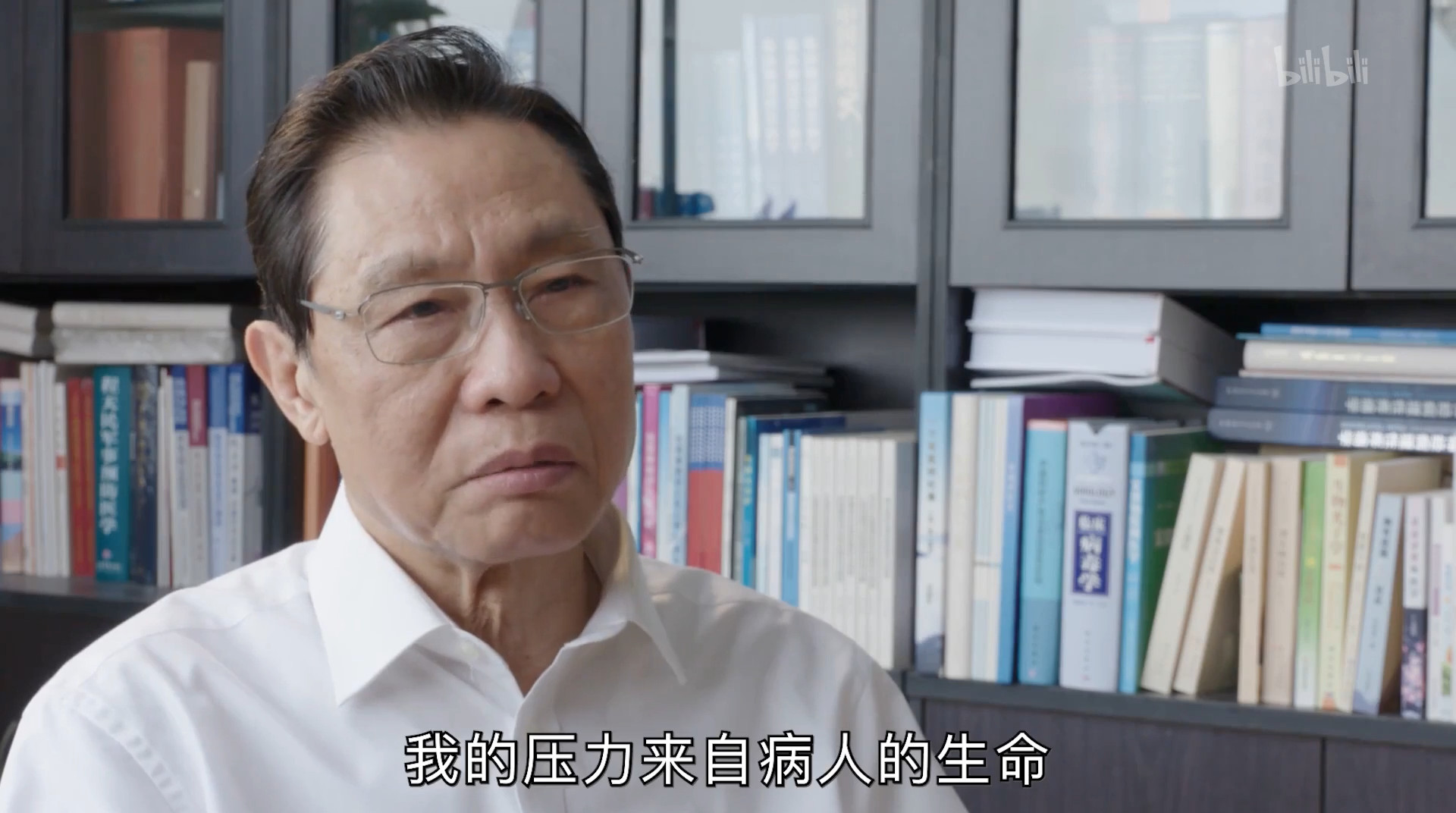 钟南山剧照的剧照