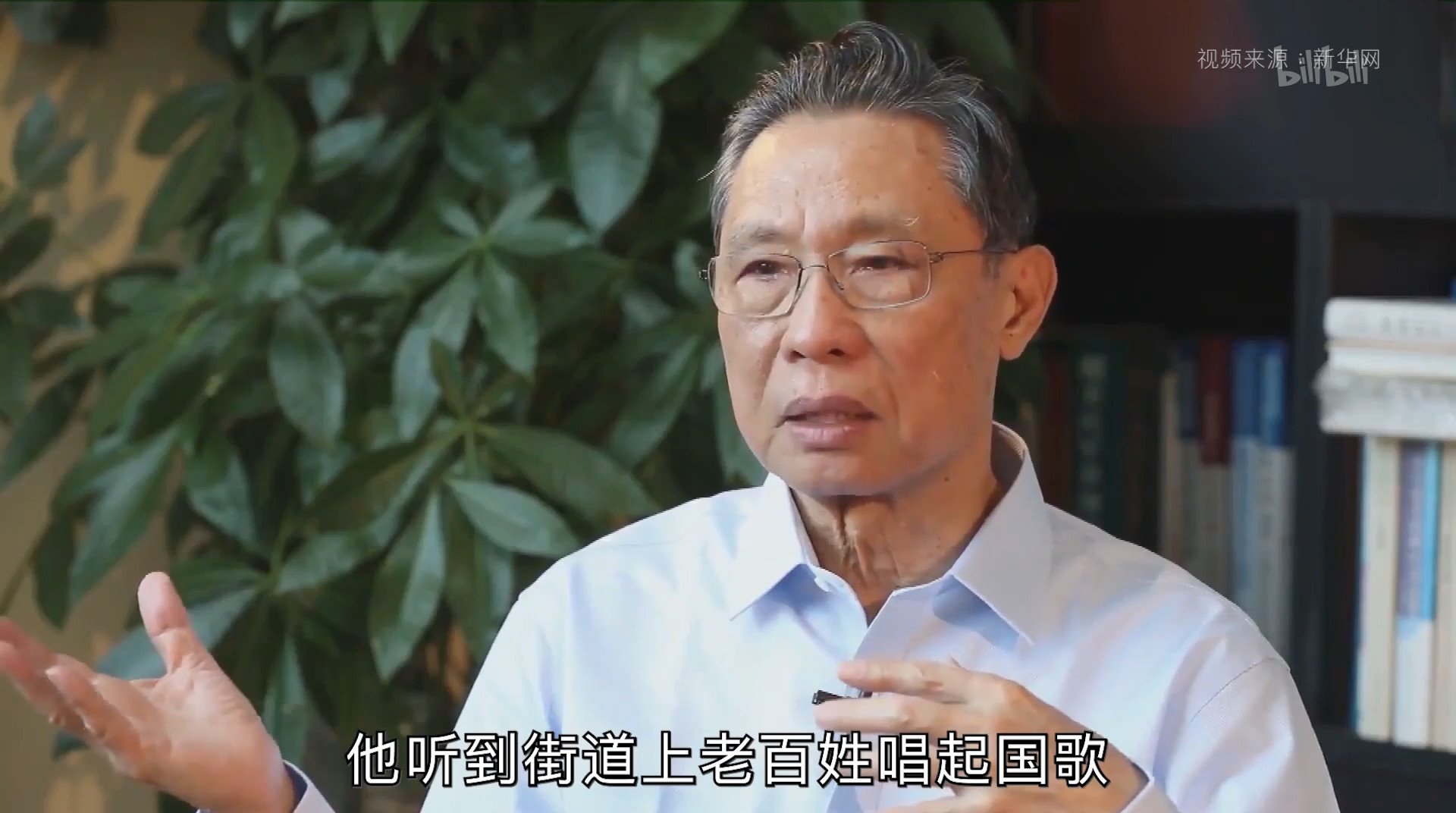 钟南山剧照的剧照