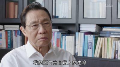 钟南山剧照的剧照