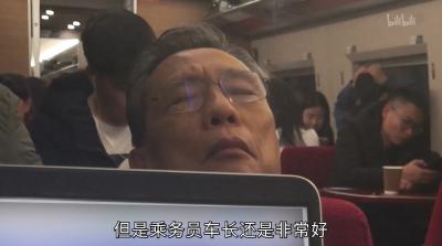 钟南山剧照的剧照