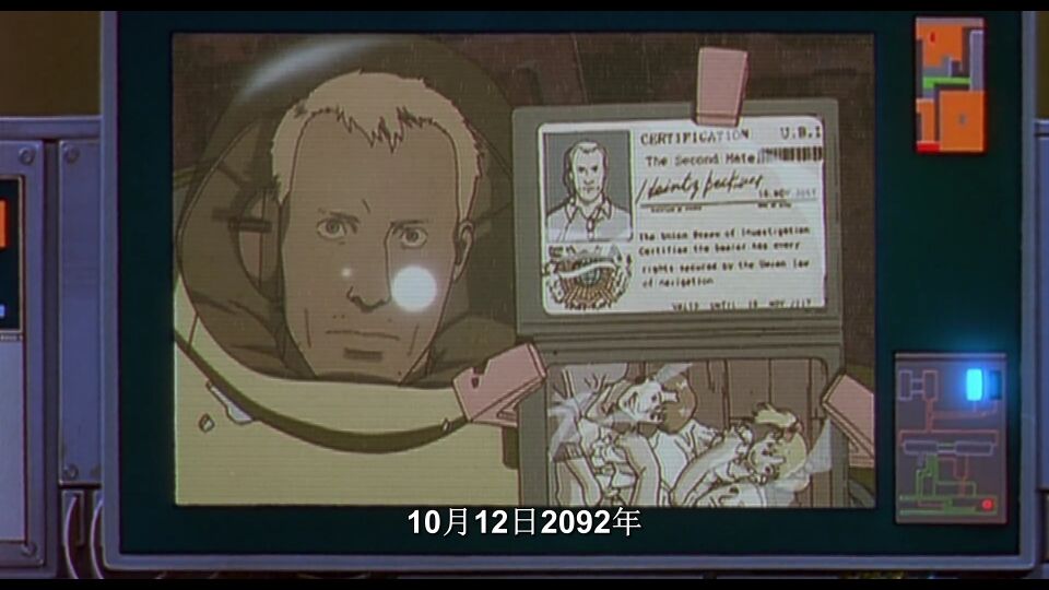 回忆三部曲剧照的剧照