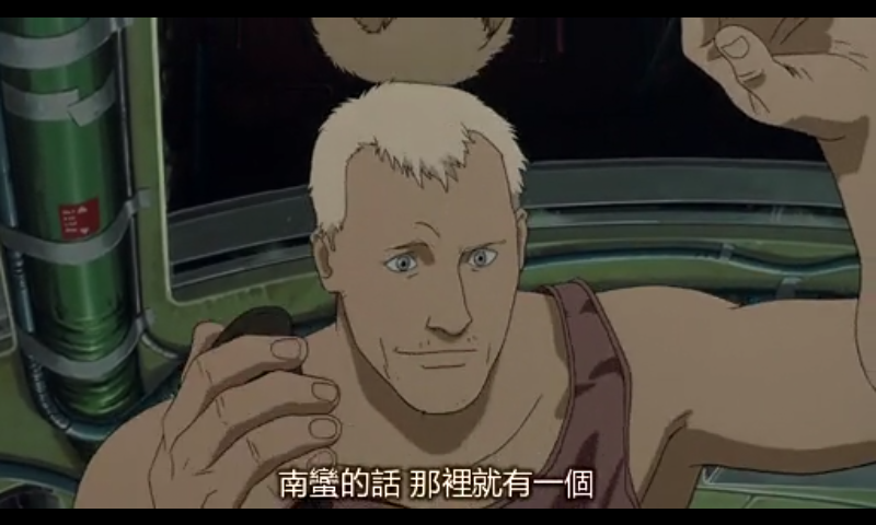 回忆三部曲剧照的剧照